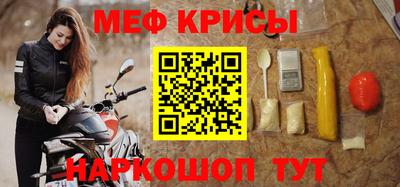 гашик Бугуруслан