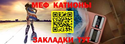 гашик Бугуруслан
