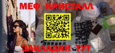 экстази Тулун