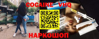 дживик Будённовск