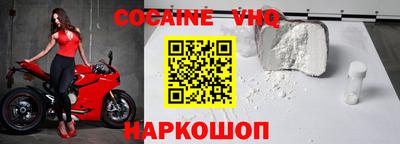 дживик Будённовск