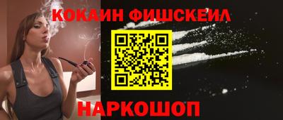 гашик Бугуруслан