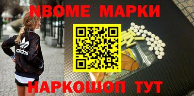 мдма Бузулук