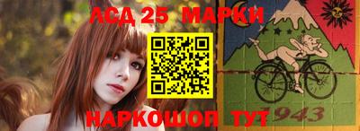 дживик Будённовск