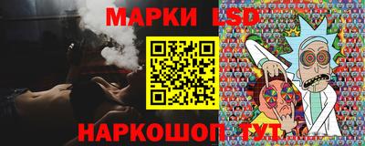 дживик Будённовск