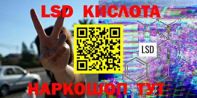 гашик Бугуруслан