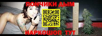 дживик Будённовск