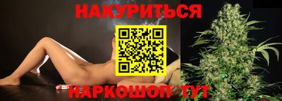 дживик Будённовск