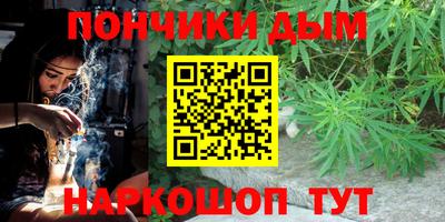 мдма Бузулук