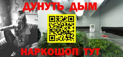 гашик Бугуруслан