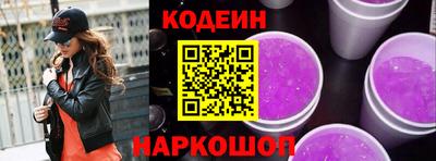 дживик Будённовск