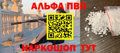 гашик Бугуруслан