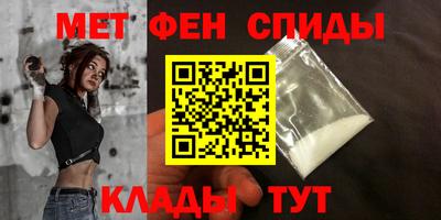 дживик Будённовск