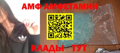 гашик Бугуруслан