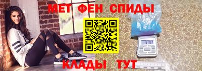 дживик Будённовск