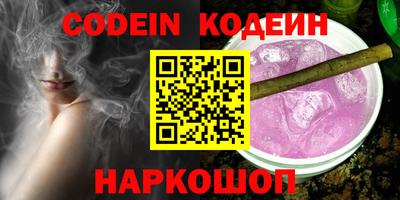 гашик Бугуруслан